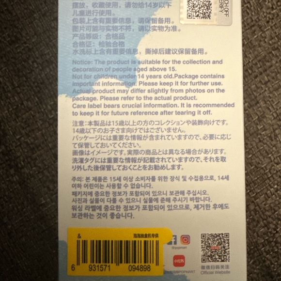 Pin for Love Letter “&” Labubu - Picture 4 of 6